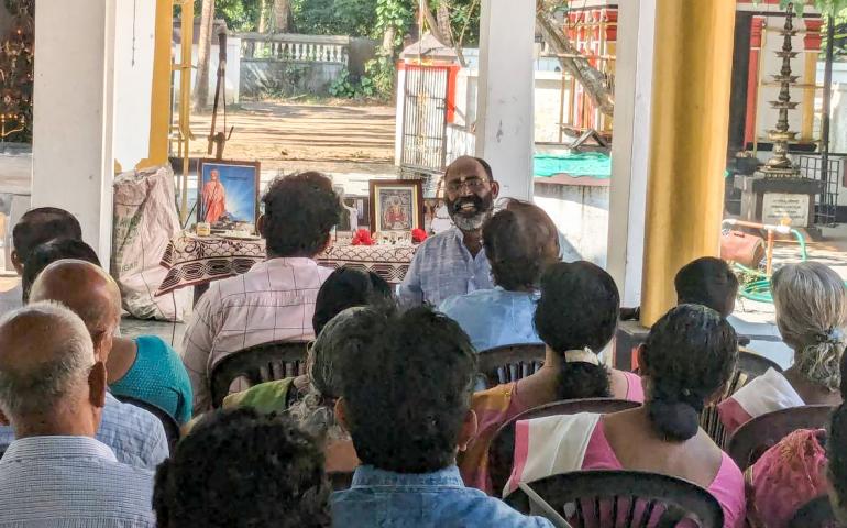 Gita Jayanti Celebration at Engandiyur