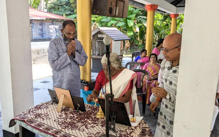 Gita Jayanti Celebration at Engandiyur