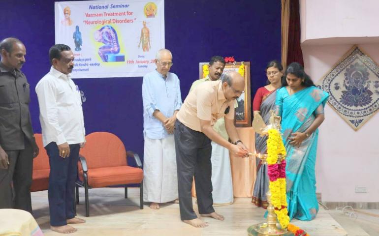 National Seminar on Siddha Varmam for Neurological Disorders Organized by VK-NARDEP