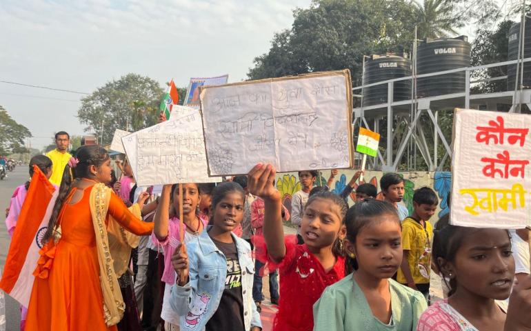 National Youth Day Celebration at Rourkela