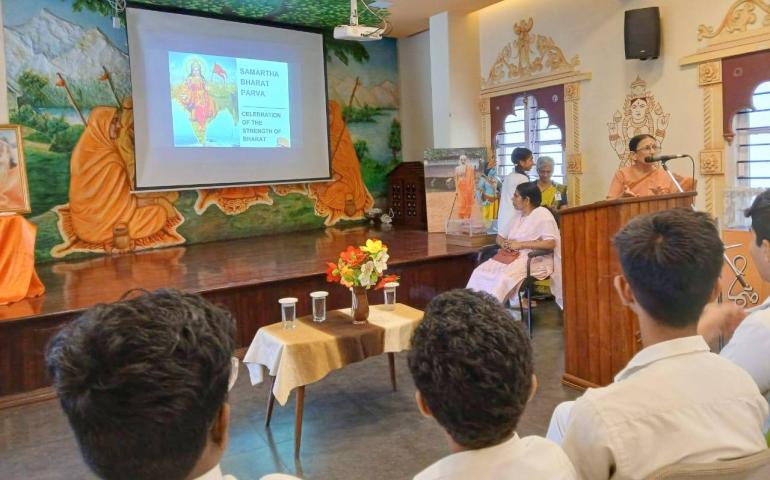 Samartha Bharat Parva Celebration at Vazhuthacaud - Thiruvananthapuram