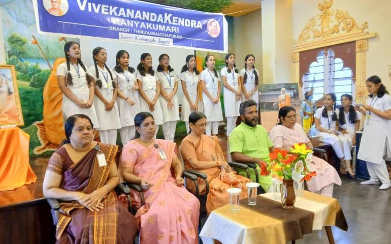 Samartha Bharat Parva Celebration at Vazhuthacaud - Thiruvananthapuram