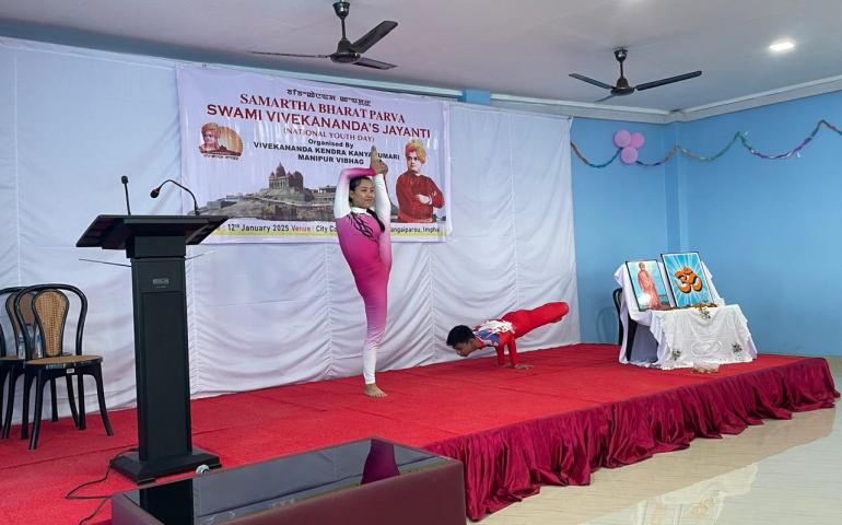 National Youth Day and Swami Vivekananda Jayanti Celebrations at Imphal
