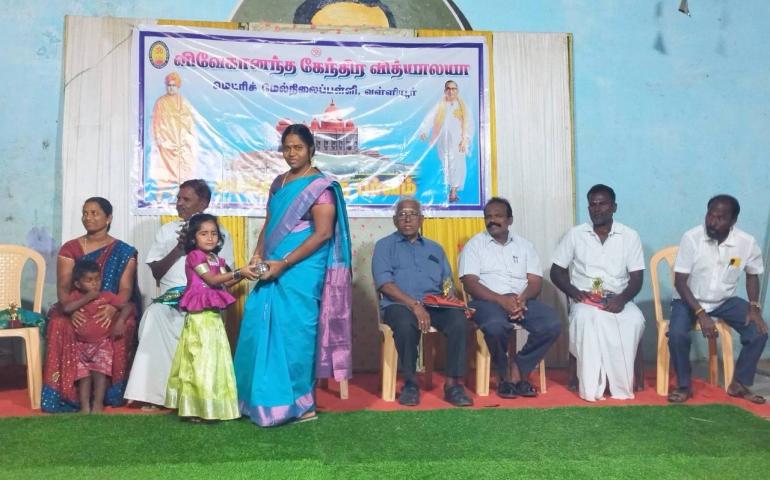 Samartha Bharat Parva Celebrations at Vallioor