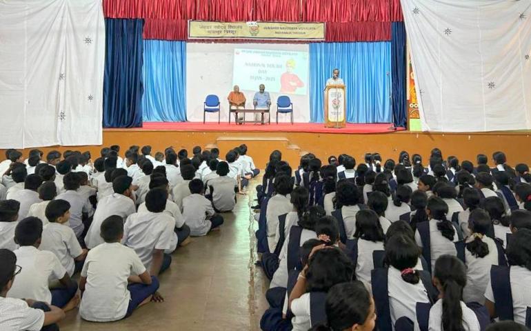 Swami Vivekananda Jayanti and National Youth Day Celebration at Mayannur  Thrissur