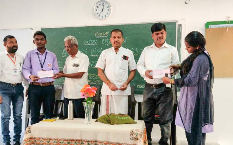 Prize Distribution Ceremony for Universal Brotherhood Day Competitions at Gadag