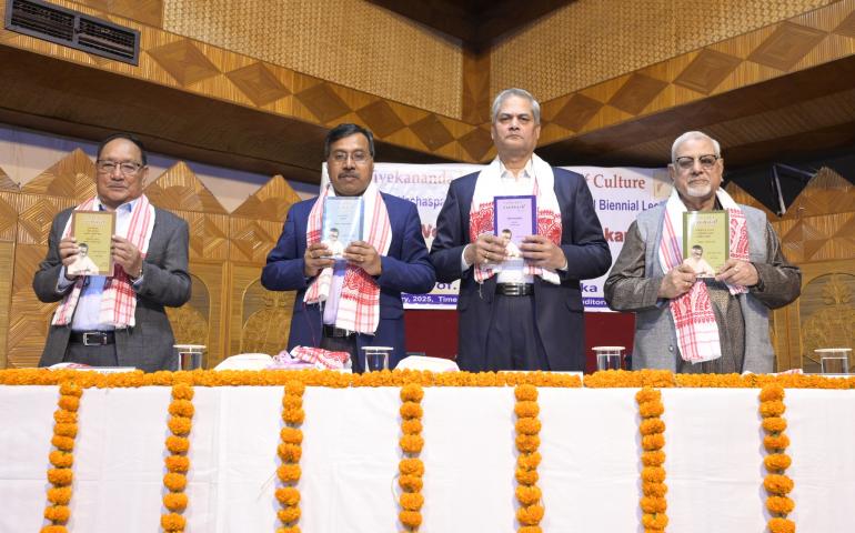 Vedanta Vachaspati Radhanath Phukan Memorial Lecture at VKIC Guwahati