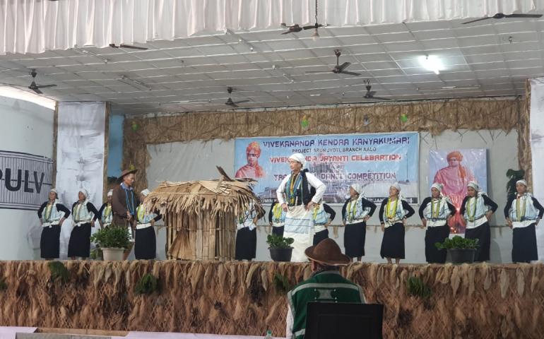 District Level Traditional Dance and Drama Competition at West Siang - Arunachal Pradesh