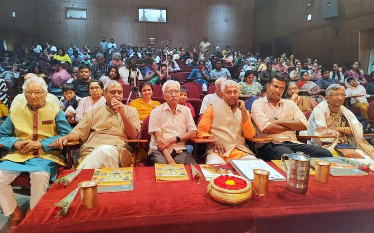 National Youth Day Celebrations at Bengaluru