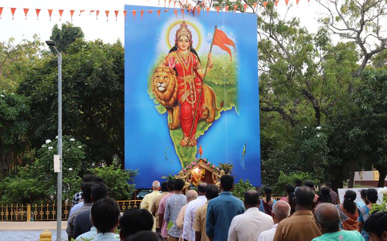 Samartha Bharat Parva Celebration at Vivekananda Kendra Headquarters