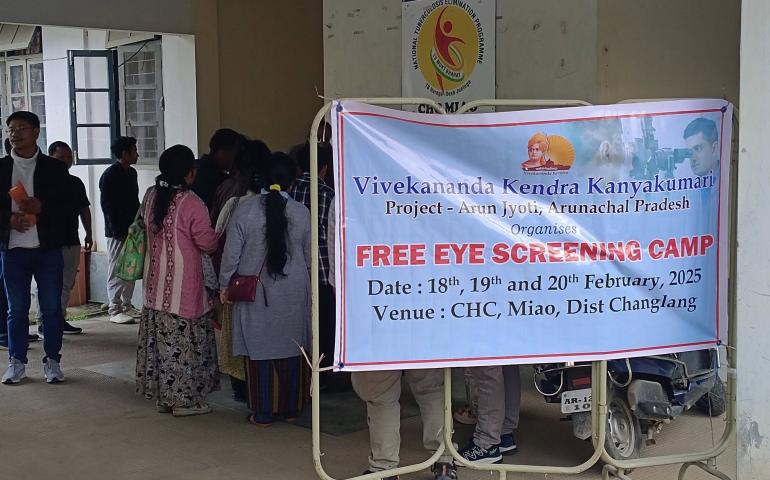 Free Eye Screening Camp at Miao by VK Arun Jyoti