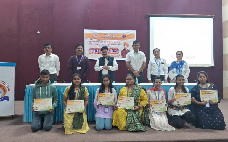 National Youth Day Celebrations at Pune 