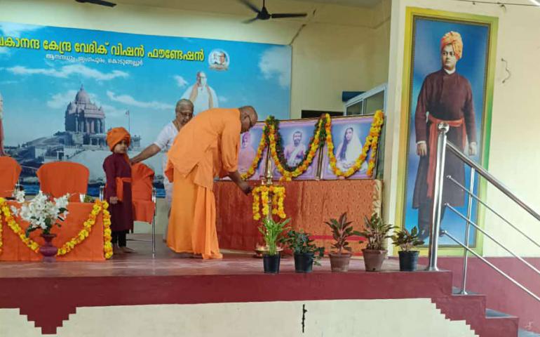 swami-vivekananda-jayanti-celebration-at-vk-vvf-kodungallur