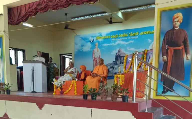 swami-vivekananda-jayanti-celebration-at-vk-vvf-kodungallur