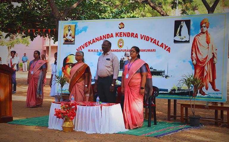 76th Republic Day Celebration at VKV Kanyakumari