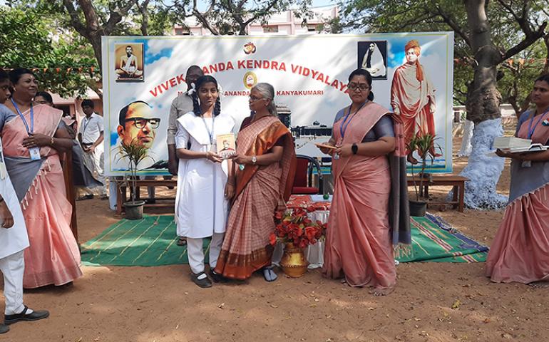 76th Republic Day Celebration at VKV Kanyakumari
