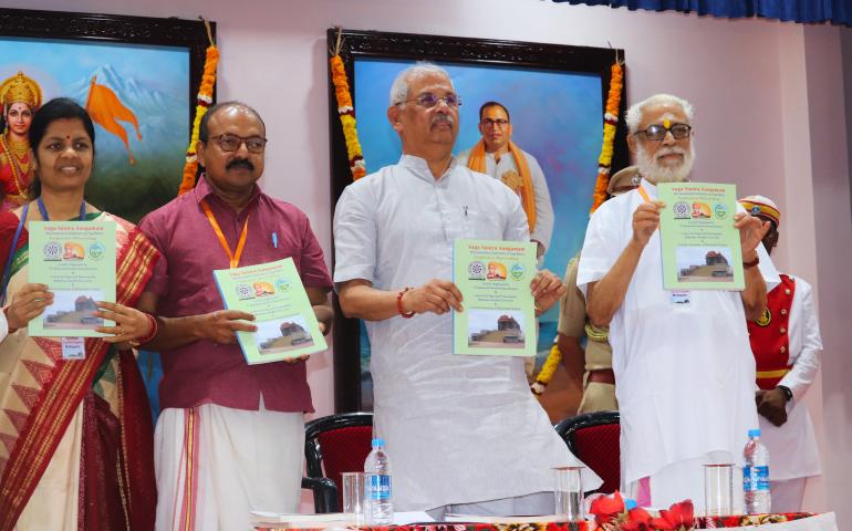Yoga Sastra Sangamam: 8th International Conference on Yoga Philosophy