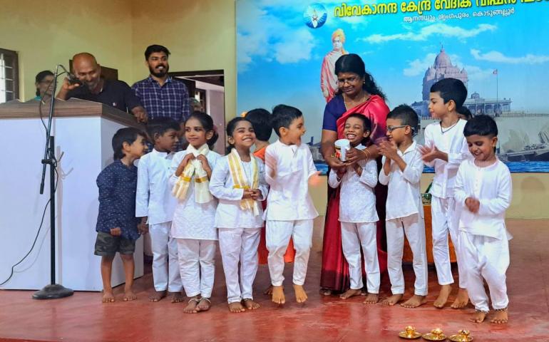 Annual Day Celebration of Sandeepani Sisuvihar - Kodungallur
