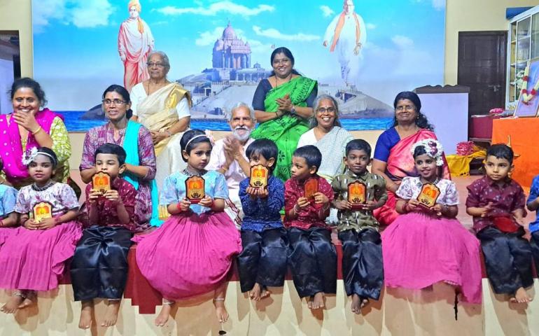 Annual Day Celebration of Sandeepani Sisuvihar - Kodungallur
