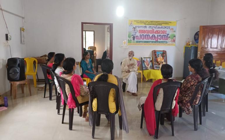 Amrit Parivar Satsang at Thrissur