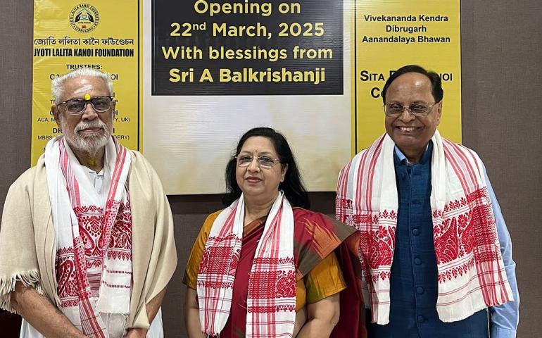 Inauguration of Sita Ram Kanoi Conference Hall at Anandalaya - Dibrugarh