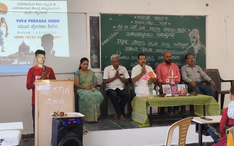 Yuva Prerana Shibir at Gadag