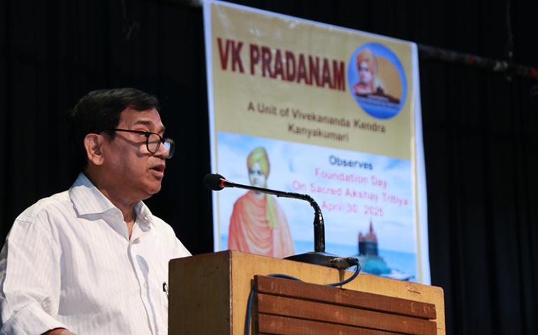 Vivekananda Kendra Pradanam Celebrates Foundation Day in Kolkata 01