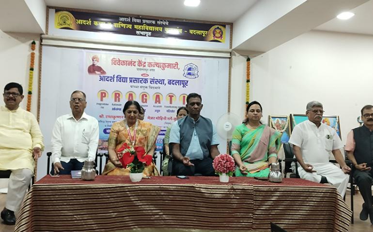 Inspiring Educators for a Samarth Bharat 02