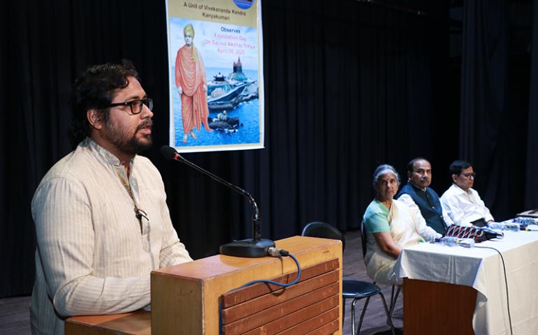 Vivekananda Kendra Pradanam Celebrates Foundation Day in Kolkata 02
