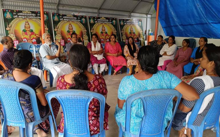 Amrit Parivar Satsang at Edavilangu Sharada Gramam in Kodungallur