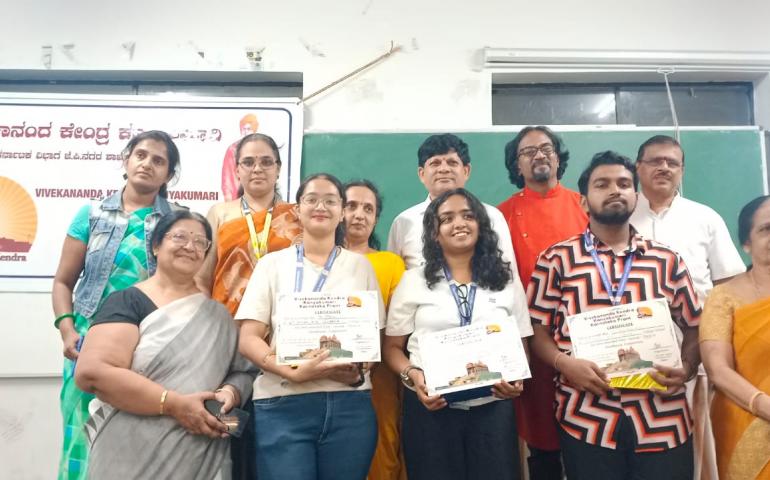 Swadhyaya Workshop and Prize Distribution Ceremony at JP Nagar  01