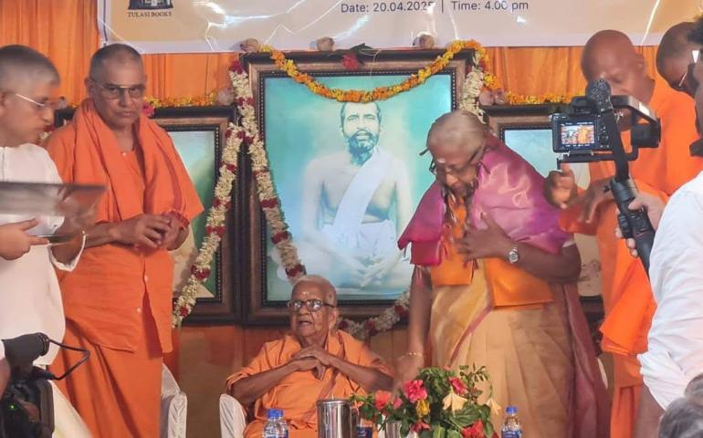 A Tribute to Lifelong Dedication - Mananeeya Dr. M. Lakshmi Kumari Didi Conferred with Prestigious Swami Nirmalananda Award-2025
