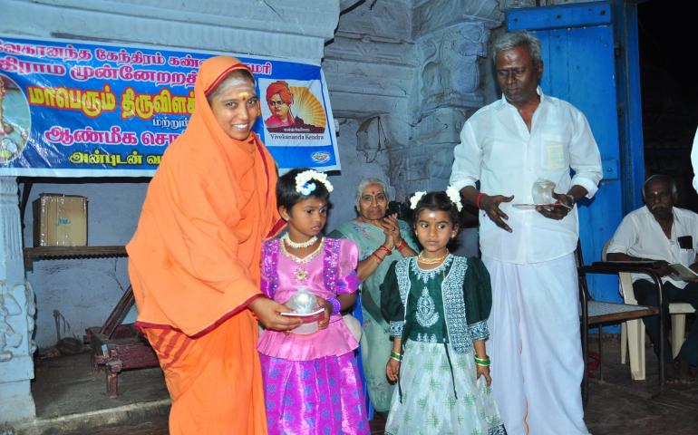 Thiruvilakku Puja (Deepa Puja) Held at Tenkasi for Universal Well-being 02