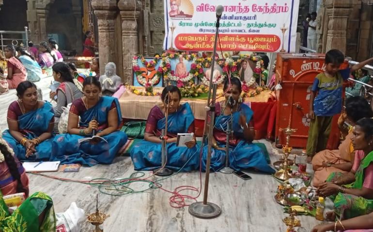 Grand Thiruvilakku Puja in Ramanathapuram District 02