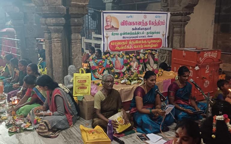 Grand Thiruvilakku Puja in Ramanathapuram District 03
