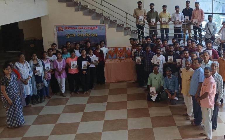 युवा सम्मेलन कार्यशाला - पटना 03