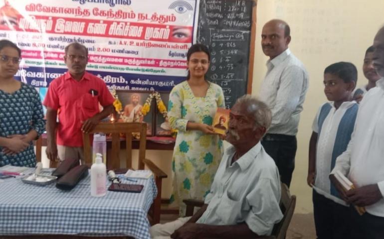 free-eye-screening-camp-at-keezhapavur-by-vkrdp