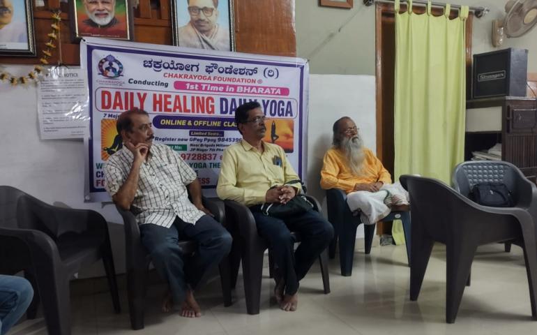 Gurupurnima Celebration at JP Nagar