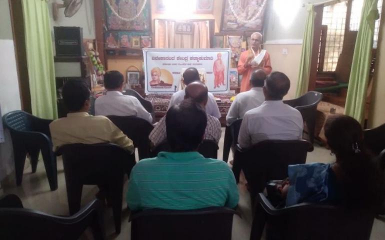 Gurupurnima Celebration at JP Nagar
