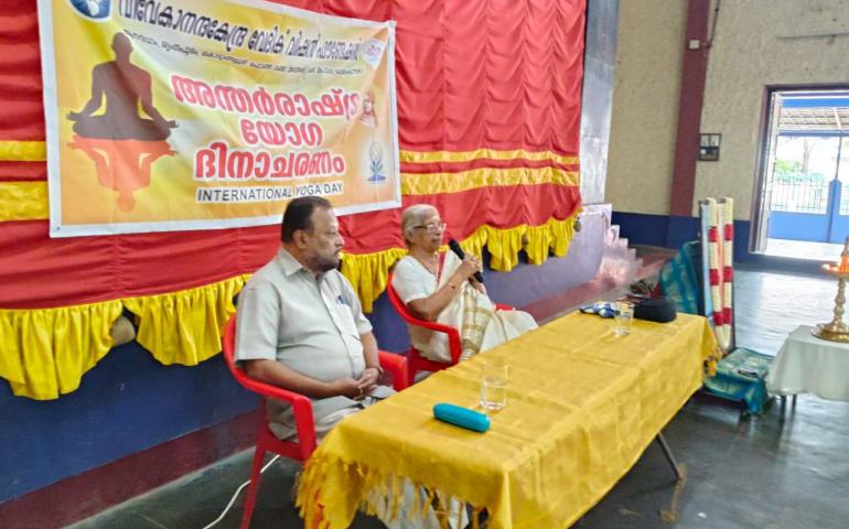 international-day-of-yoga-celebration-at-anapuzha