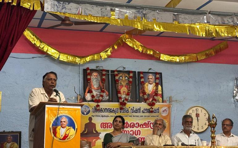 International Day of Yoga 2025 Celebration at NSS Karayogam Hall in Anjapalam