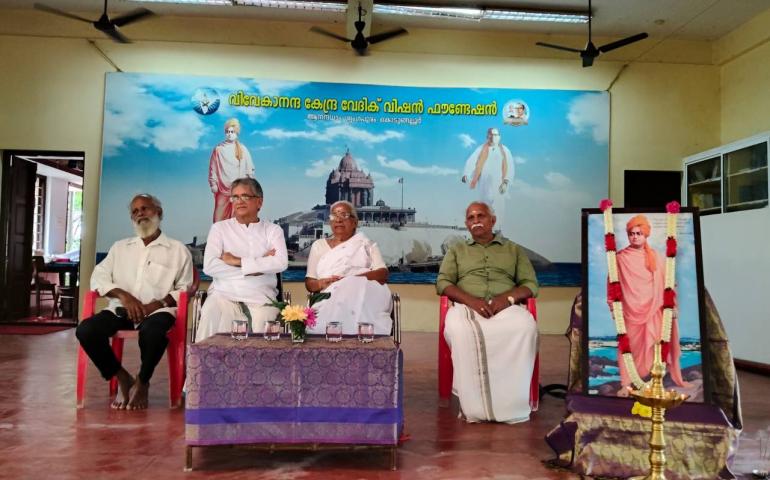 IDY Celebration at Sandeepani Sisuvihar