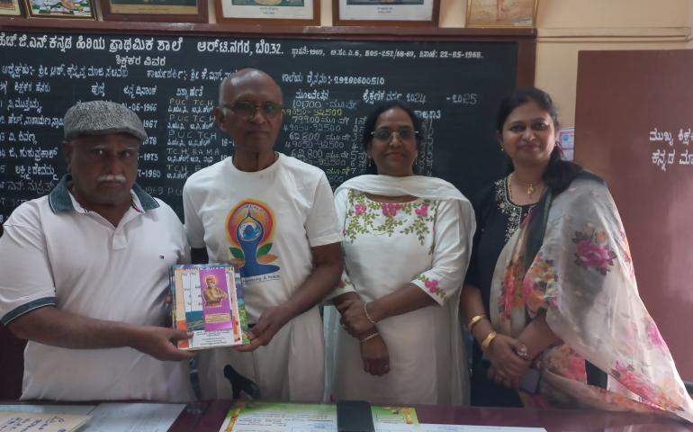 International Day of Yoga celebration at Mamatha School in Bengaluru