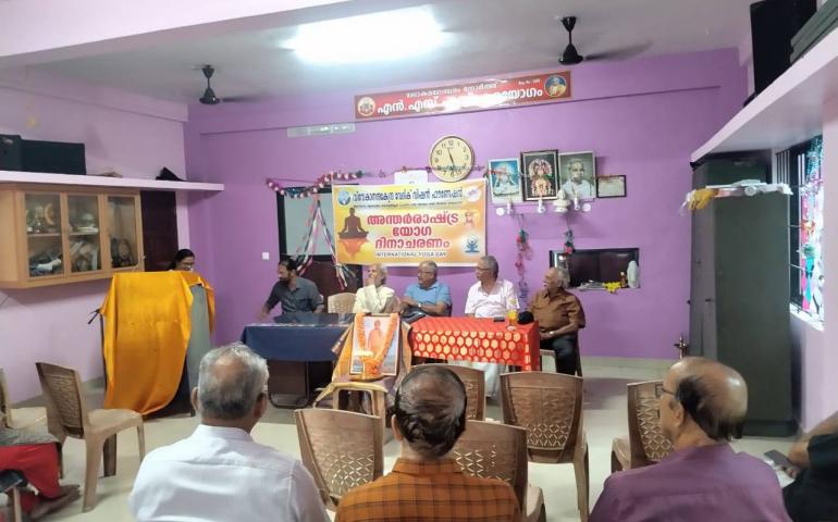 international-day-of-yoga-celebration-at-lokamaleswaram-north-nss-karayogam-hall
