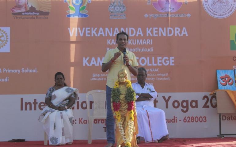 international-day-of-yoga-celebration-at-kamaraj-college-in-thoothukudi