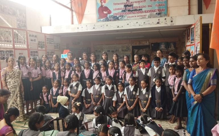 Inter-school Competitions on the Occasion of Gurupurnima in Mysore