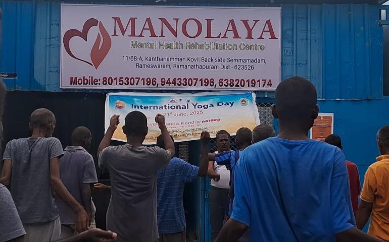 Yoga Samavesh in Tamil Nadu Prant