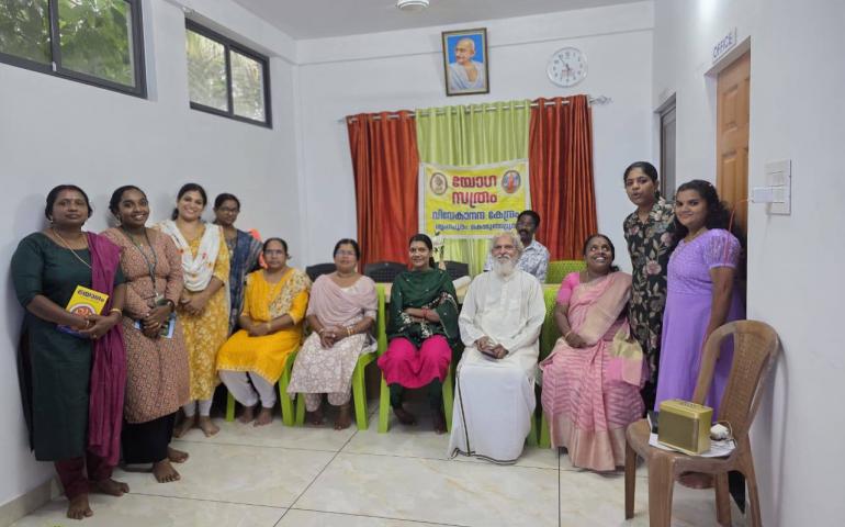 Yoga Satra concluding programme at Valiya Panickan Thuruth - Kodungallur
