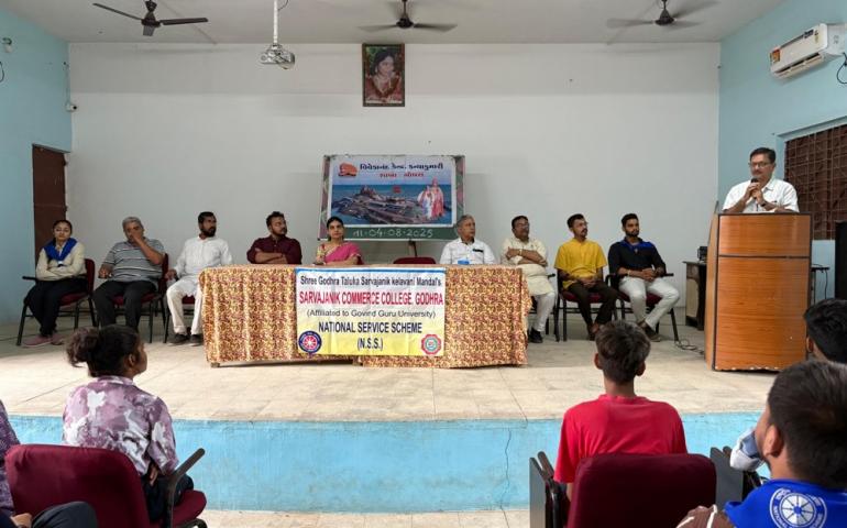 leadership-development-workshop-vivekananda-kendra-godhra-july-2025