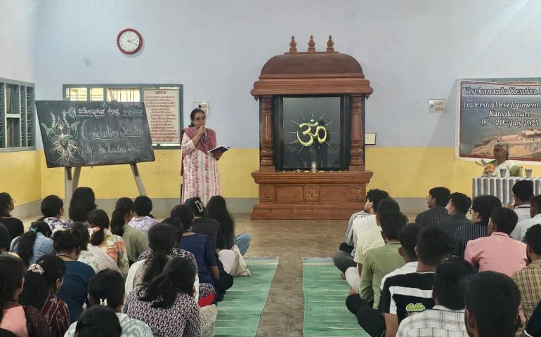Leadership Development Camp for Youth at Kanyakumari